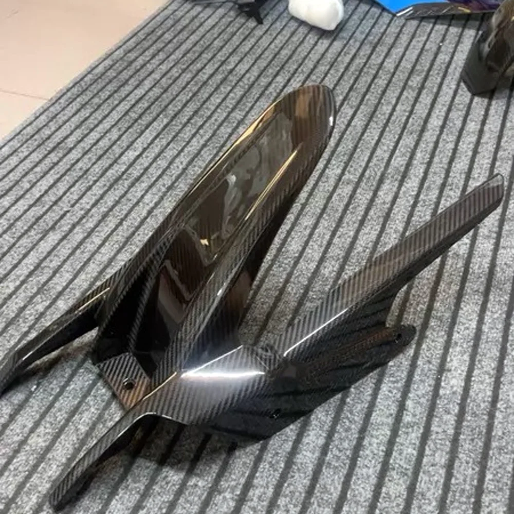 Carbon Fiber Rear Fender for Motorcycle 450