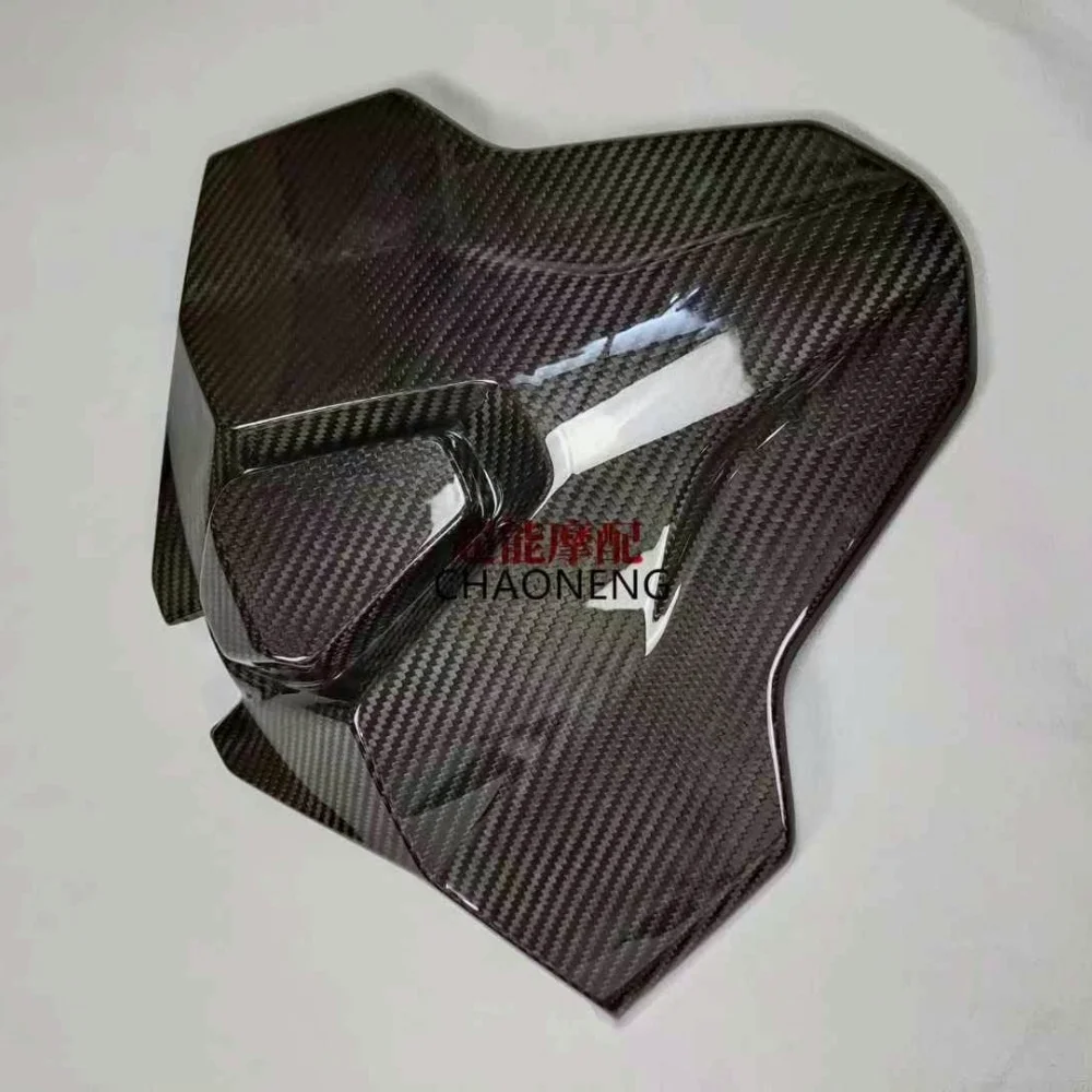 Carbon Fiber Seat Cowl for BMW S1000RR M1000RR