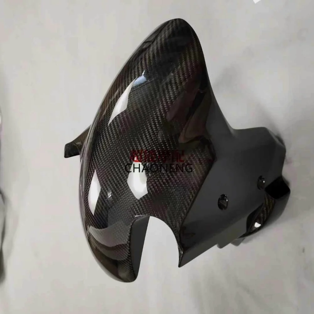 Carbon Fiber Front Fender for BMW S1000RR M1000RR