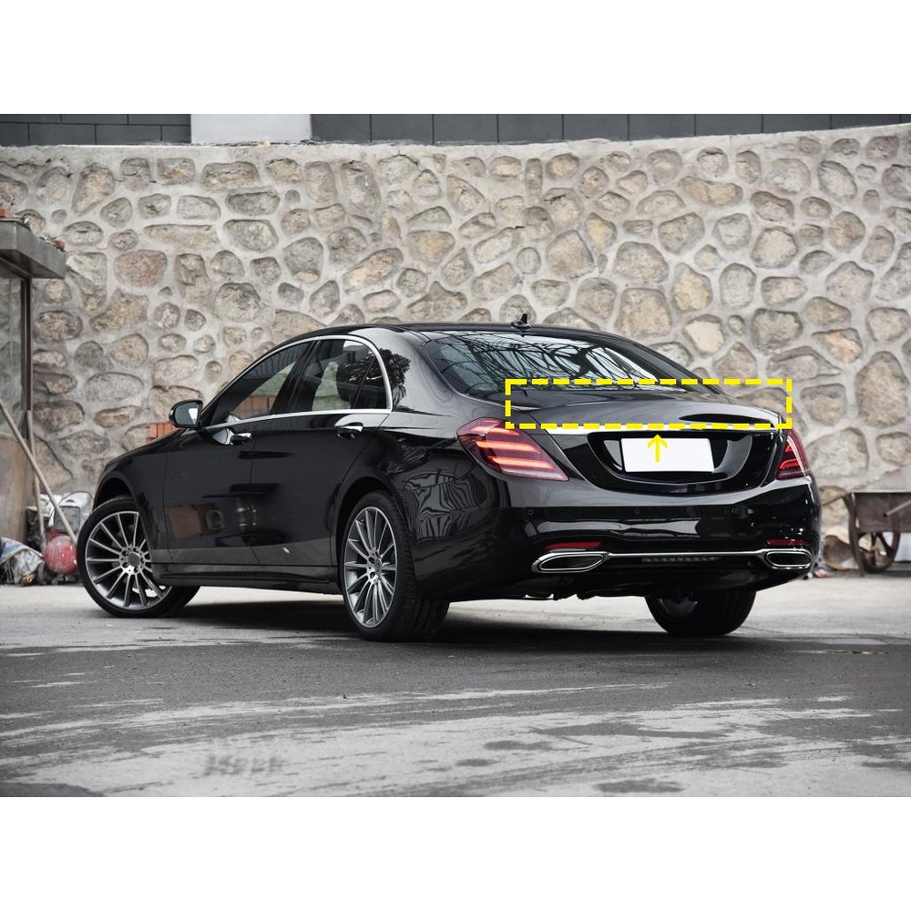Carbon Fiber Trunk Spoiler for Mercedes-Benz S Class W221 08 13 05